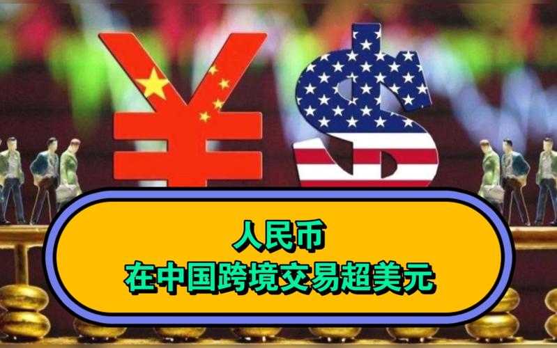 美国油费开销汇率表图片/美国 油费