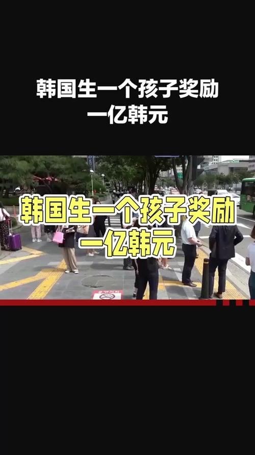 100亿韩元等于多少人民币，100亿韩元等于多少人民币多少钱-第5张图片