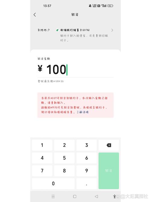 黄金出金汇率/黄金出金汇率怎么算