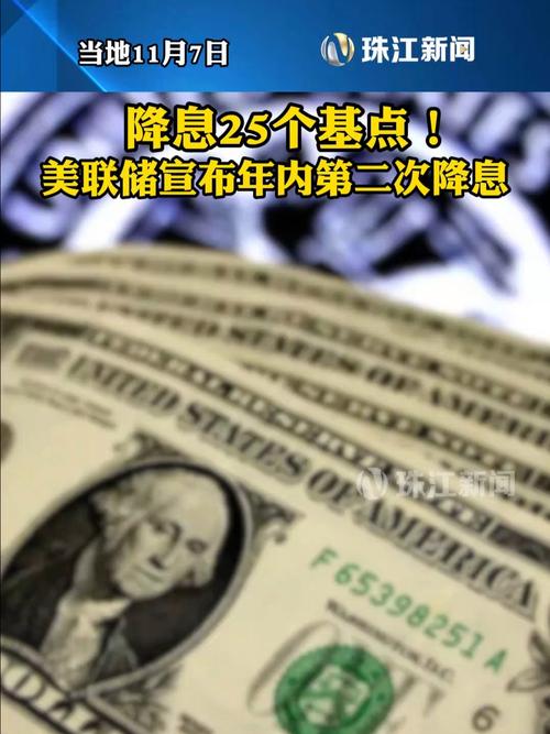 美国银行黄金汇率-第3张图片