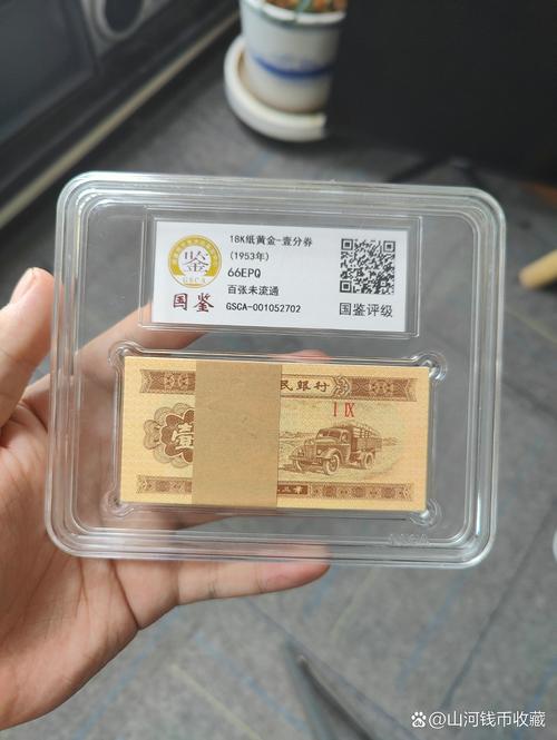 投资黄金与汇率，投资黄金与汇率有关系吗-第2张图片