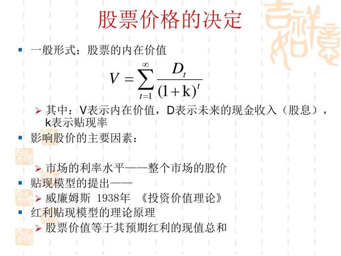 南方原油A与汇率变化/南方原油跟油价的关系-第9张图片