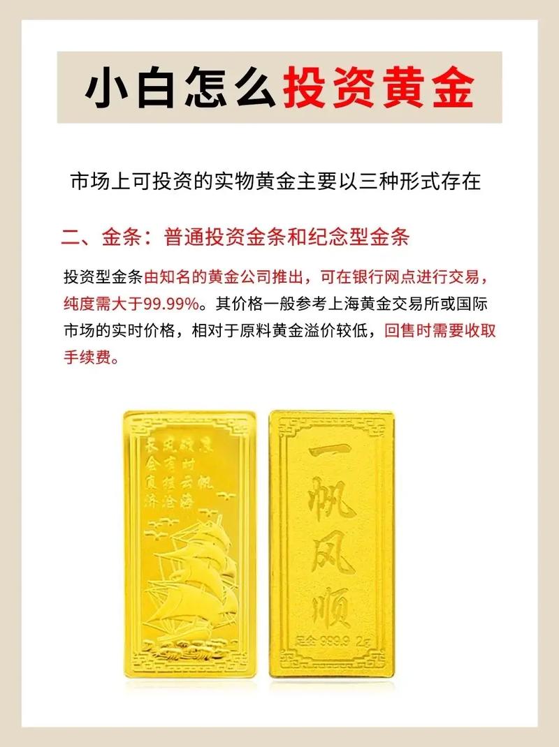 钯金费用走势图/现货钯金费用走势图-第1张图片