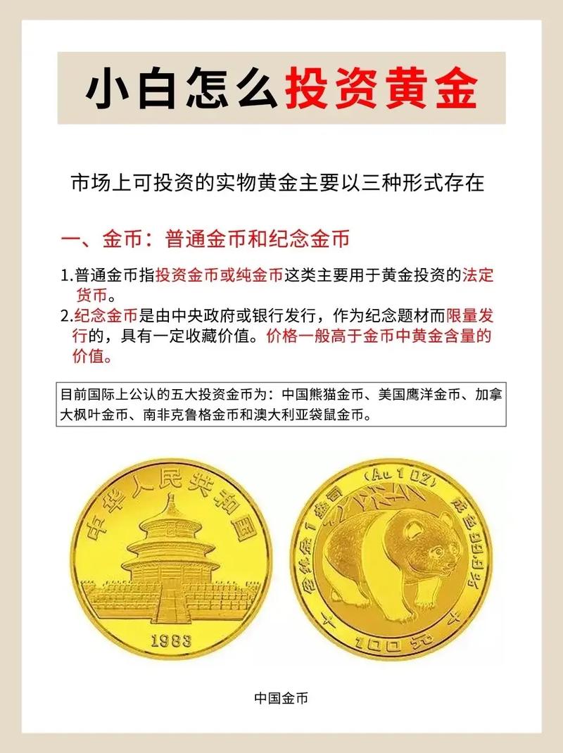 钯金费用走势图/现货钯金费用走势图-第2张图片