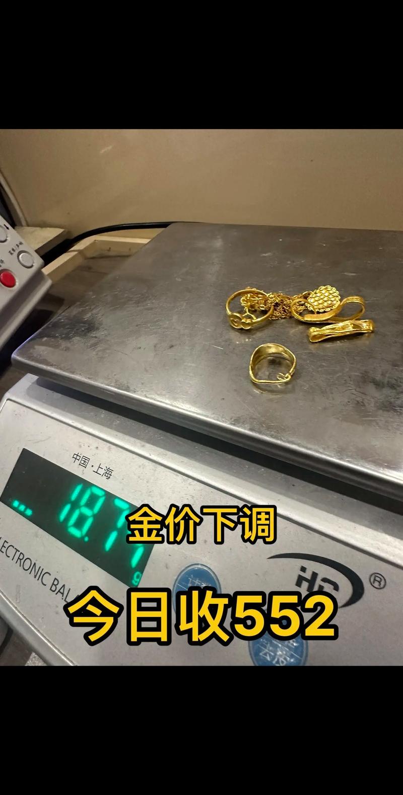 台湾银行黄金汇率-台湾银行黄金牌告汇率查询-第6张图片