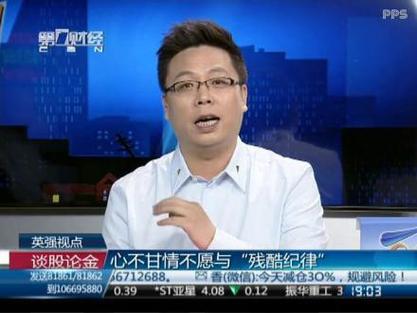 汇率与黄金的关系-汇率与黄金的关系是什么-第5张图片