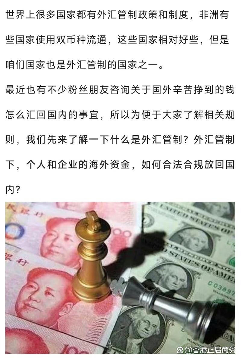 外汇保证金/外汇保证金交易模拟实验总结-第6张图片