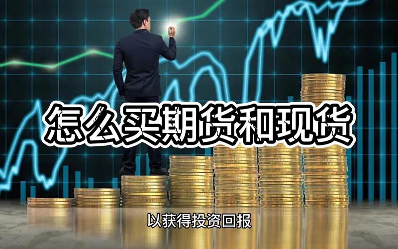 汇率对现货原油基金影响，汇率对股票型基金收益的影响-第2张图片