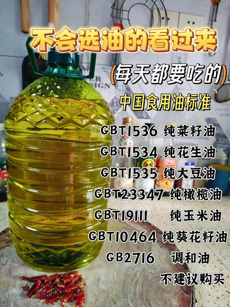 汇率贬值对油类的影响-汇率对货币贬值-第4张图片