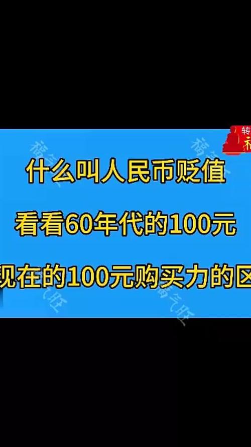 汇率贬值可以买黄金吗/汇率贬值是否一定会促进出口