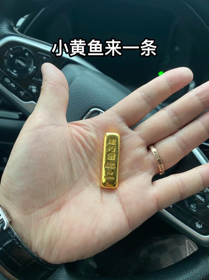 汇率黄金最新走势-汇率黄金费用-第2张图片