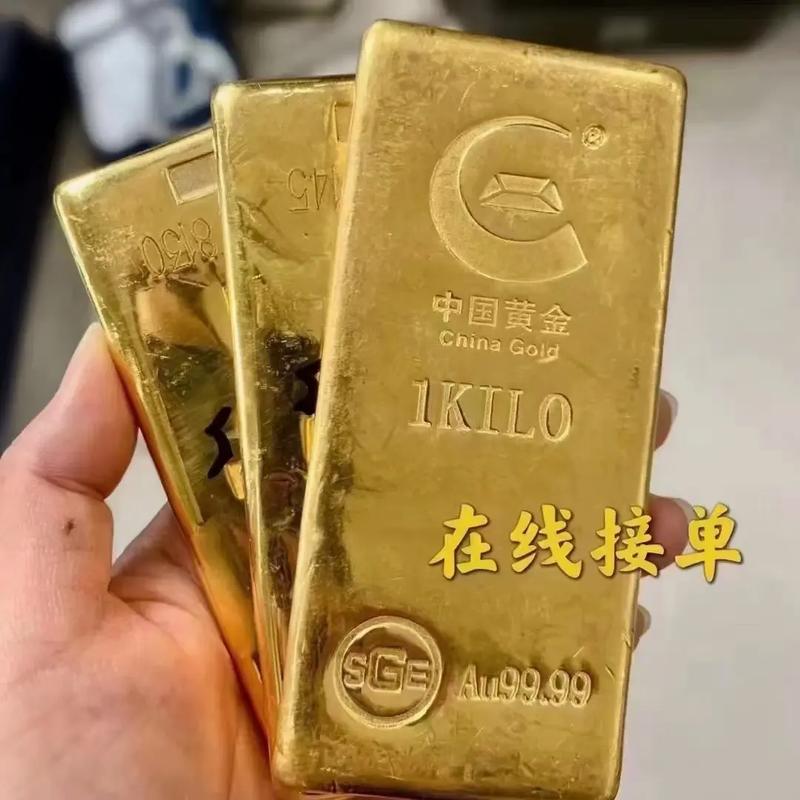 汇率黄金最新走势-汇率黄金费用-第6张图片